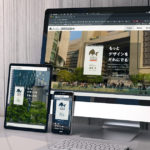 bakuDESIGN+のWebサイトの画像